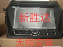 Hyundai new Shengda DVD navigation flying Song 8 inch HD screen car navigation send navigation card
