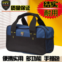 Fester kit Multi-functional portable briefs Cloth Bag Small Carry Bag Single Shoulder Hardware Repair Electrician After-sales Bag