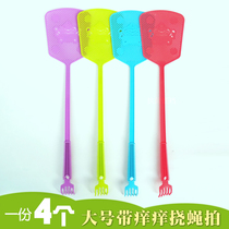 Household colored plastic mosquito fly swatter with long handle large fly pant flexible fly swatter with itch tickle repellent temper
