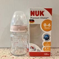 Germany NUK bottle NUK colored glass bottle 120ml240MLPP300ML with Pacifier