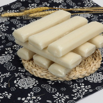 Dongyang Nanma Kangqin old-fashioned hemp rice cake farmhouse handmade water mill white cake fry rice cake 4kg