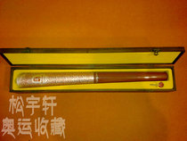 2008 Beijing Olympic Games torch true brand new upscale boutique collection torch relay use
