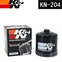 KN204 filter CB400 NC750 CBR1000 CBR600 R1 R6 FZ6 oil filter ji you ge