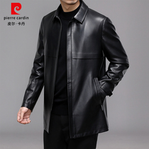 Pierre Cardin leather leather men Middle-aged windbreaker leather jacket Haining sheep leather medium-length coat