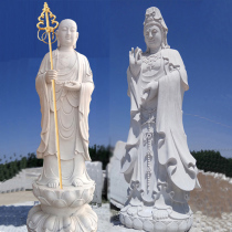 Stone sculptures Han white jade dripping Guanyin ground Tibetan Buddhist statues on three sides Guanyin BodhisattBodhisattva temple marble like outdoor