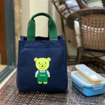 Insulation aluminum foil lunch box handbag thickened canvas lunch box bag tote bag work with a rice bag hand-carried lunch bag