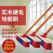 Factory direct color solid wood pole floor brush toilet brush cleaning floor brush multifunctional cleaning tools a variety
