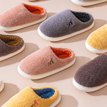 Moon shoes spring and autumn postpartum pregnant womens shoes soft bottom autumn and winter 10 September warm non-slip maternal slippers