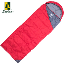 SEVLAE Saint Fry 21 autumn winter outdoor portable cold-proof warm camping single travel dirty sleeping bag