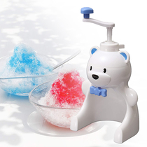 Japan imported PEARLMETAL manual ice shredder motor shaved ice machine Household hand smoothie machine ice machine