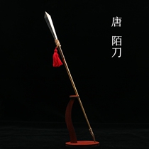 Miniature Ancient Soldier 16 Changer Tang Dynasty Li Siye Weapon Strangler Props Pendulum piece 440C steel unopened blade