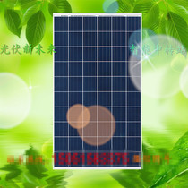 New single crystal 400W-450W solar photovoltaic panel power generation module battery panel Household marine special power generation