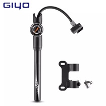 GIYO mountain road bike high pressure pump barometer basketball balloon Universal Portable inflatable