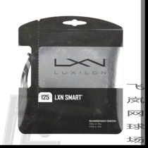 Rexh Luxilon LXN Smart polyester tennis wire diameter 16L16 third generation full control