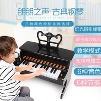 Polaroid childrens electronic piano with microphone girl multifunctional early education puzzle music piano gift 1-3-6 years old