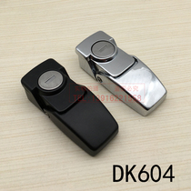 Haitan cabinet lock DKS604 buckle cabinet door lock Chassis lock Hidden lock Distribution box cabinet door lock