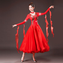 New national standard modern dance dress dress diamond-studded womens Waltz dance dress competition dance dress