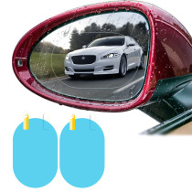  Car rearview mirror rainproof film Car rear view reflective reversing mirror Waterproof anti-fog truck side window waterproof film
