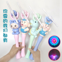 Childrens luminous toys Music flash rotating Windmill Square Night Market stalls Creative batch network red hot supply
