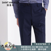 Saint angelo 2021 new mens business casual wool work trousers professional wear navy blue suit pants traditional pants