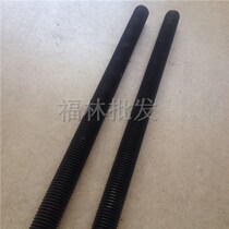 8 Grade 8 full tooth screw rod tooth strip full tooth Rod M20M22M24 a standard one meter long thread