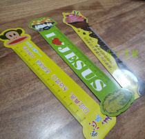  Cartoon ruler ruler Prize Learning stationery Christmas promotion Thanksgiving Christmas