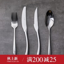 Duoyi Western cutlery cutlery cutlery set 304 stainless steel knife and fork spoon three-piece ins Wind household
