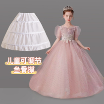 Childrens skirt support tower adjustable fishbone support Lolita flower dress princess in the skirt of the sunset