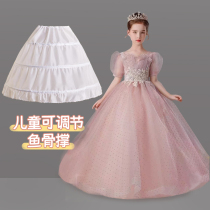 Childrens skirt support tower adjustable fishbone support Lolita flower dress princess in the skirt of the sunset