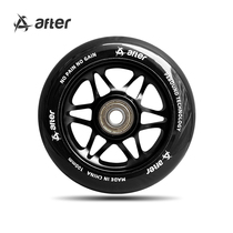 Professional extreme scooter Aluminum alloy PU wheels 100*24mm speed pulley Slip shoes wheels cart wheelchair accessories