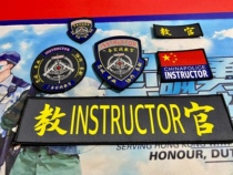 Instructor Magic Sticker Badge Instructor Logo Arm Badge Chests Badges Badge Instructor Magic Sticker 6 pieces