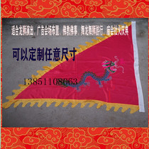 Dragon Lantern Dance Lion Social Fire Props Temple will double sided embroidery Flag triangle Flag Buddhist embroidered track Flag Dragon Flag Phoenix Flag