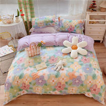 Live exclusive DD1 2M cotton sheets dormitory single bed sheets 120 * 230cm material pastoral quilts