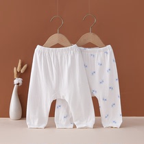 Baby pure cotton large pp pants male and female baby fall pants sleep pants newborn big fart underpants to wear pants in the spring and autumn