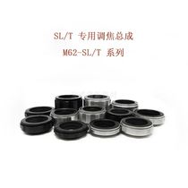 M62-T each stroke optional focus assembly SL T port micro single camera with close-up ring focus ring