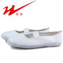 Double star white net shoes dancing shoes white canvas womens shoes training shoes tennis shoes gymnastics shoes 34-40 yards