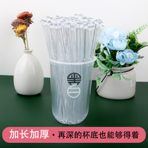 Disposable transparent plastic mixing rod Bars independent packaging flat coffee milk tea mixing 100