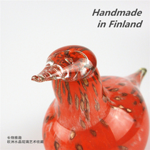 Finnish pure handicrafts artificially blown glass bird spot Nordic modern artist residence decorative large ornaments