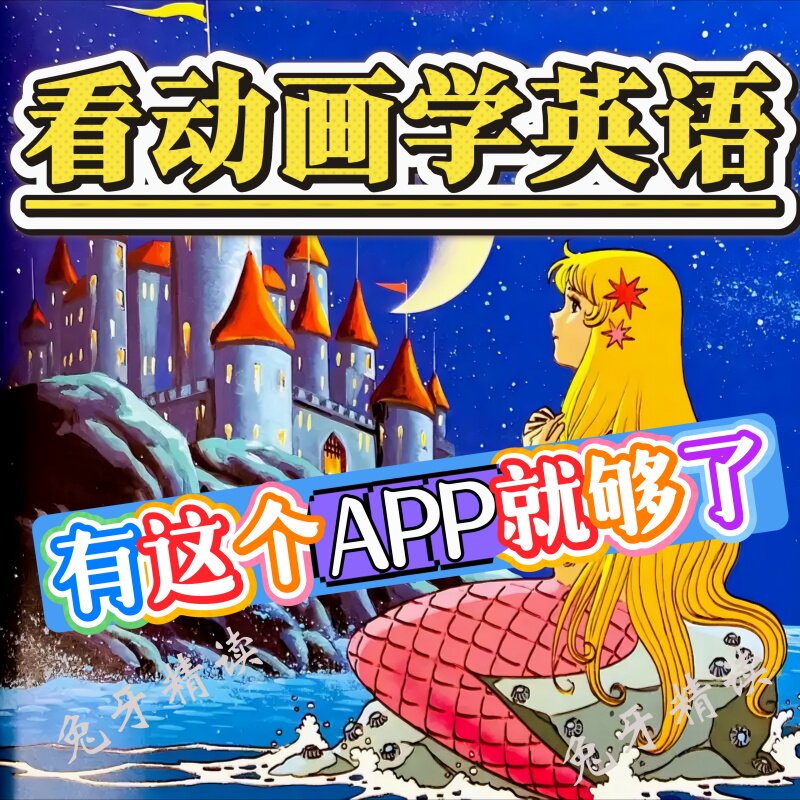 神奇校車 全10巻セット 中国語版 神奇校车中文版-神奇校车中文版促销价格、神奇校车中文版品牌- 淘宝