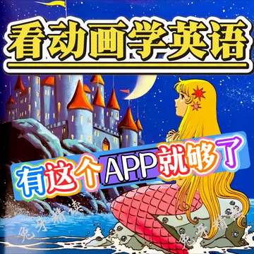 神奇校车中文版-神奇校车中文版促销价格、神奇校车中文版品牌- 淘宝