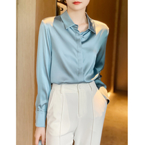Zuozuojia high-end heavy silk shirt womens long sleeve commuter temperament solid color shirt mulberry silk big name coat