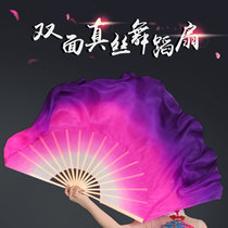 New silk dance fan Classical crop and dance props white rose purple color and silk double - faced singing fan