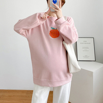 Pregnant womens spring clothing blouses 2022 new Korean version loose fashion Big code Women in spring The long spring and autumn sweater jacket