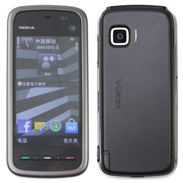 Nokia/诺基亚5230/5233小初高中学生学习专用戒网瘾备用怀旧手机