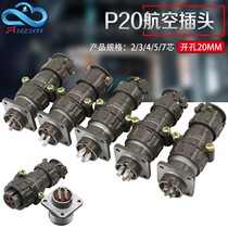 Socket 20mmp20k4q Core 3 Core 4 Core 5 Core 7 Core Air Plug open pore p20k11q Connector p202