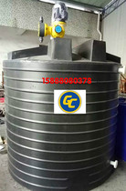 5 tons dissolving tank water reducing agent PAC dosing drum mixing drum 5 cubic PAM dosing device 5T mixing tank