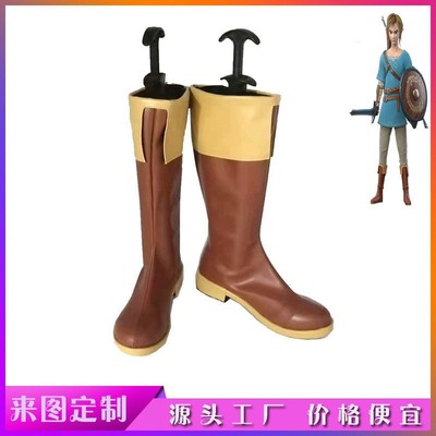taobao agent The Legend of Zelda's Wilderness Link COSPLAY shoes to draw it