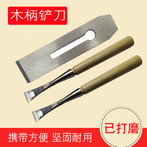 Woodworking knife Woodworking chisel paint repair with multi-function blade Furniture maintenance materials blade Engraving knife woodcut knife planer