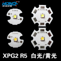 CREE XPE-Q5 XPG2-R5 white light warm yellow light high power 5W strong light Flashlight LED light bulb