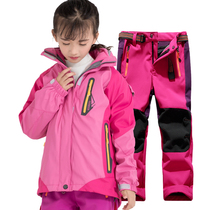 Childrens assault suit boys and girls two-piece three-in-one autumn and winter outdoor detachable jacket windproof